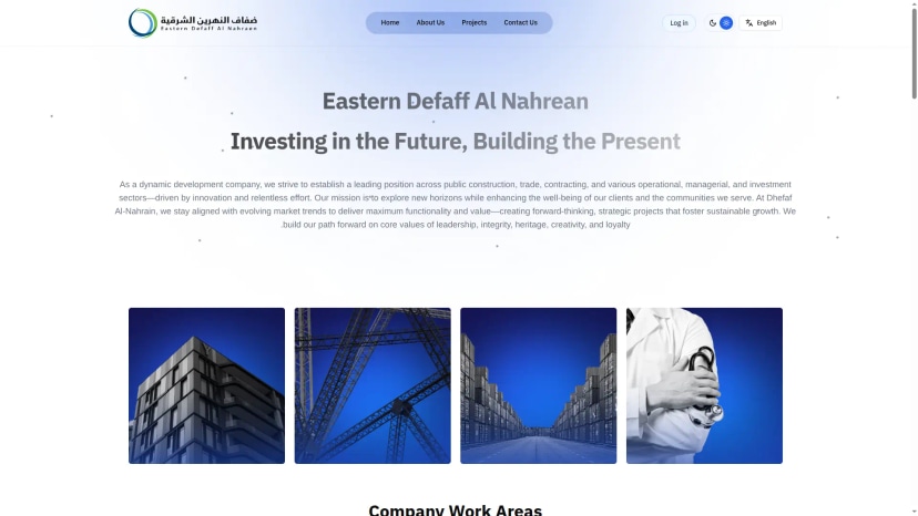 Project I worked on